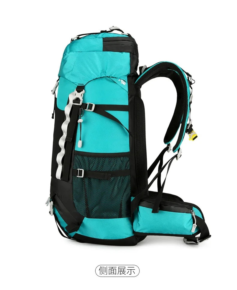 High Quality Backpack - 60L,  Rain Cover, 1.16Kg